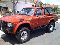 Hey  1st Gen Pickup Crowd! **83 &amp; Earlier ONLY** (Post your Pics Please!)-truck1.jpg