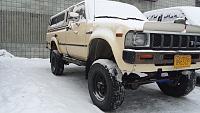 83 toyota "4in pro comp suspension lift"-yota1.jpg