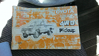 Hey  1st Gen Pickup Crowd! **83 &amp; Earlier ONLY** (Post your Pics Please!)-forumrunner_20140501_083124.png