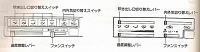 Heater AC Controls Hilux/Surf-controls1.jpg