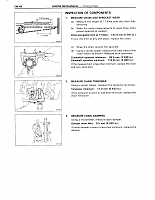 Overheating in 22RE 3,000 miles after ENGBLDR FEK install-toyota_truck_and_4runner_88_em-45-em50_page_4.png