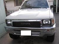 Check out my Grill-img_2205.jpg