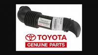 '85-88(89) 22re air box intake tube-img_2201.png