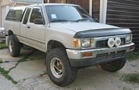Compatible Parts?-first-picture-1991-pickup-smaller.jpg
