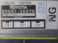 ECU Swap Out?-dscn1651.jpg