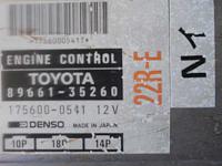 ECU Swap Out?-dscn1652.jpg