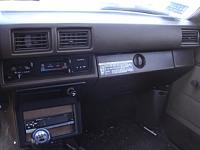 1986 Toyota 4x4 Pickup 500-800/BO-dsc00260.jpg