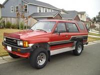 Very clean '86 4Runner - 22re 90k orig mi-image002.jpg