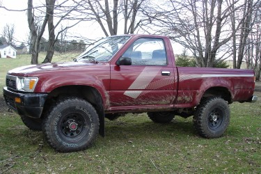 1989 Toyota Pickup For Sale Needs Sold Yotatech Forums