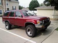 '91 SR5 4Runner-00 OBO-01020101030201041120080718769464582e5db33efa00d36c.jpg