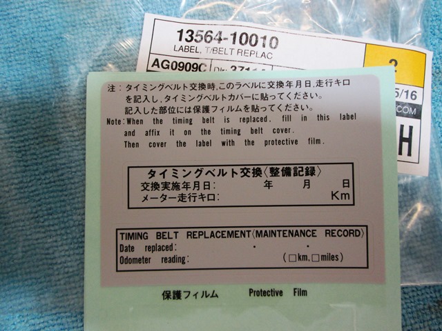 Name:  IMG_0592_zpsm4b7r7in.jpg
Views: 924
Size:  107.9 KB
