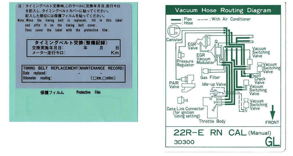 Name:  22re%20Vacuum_zpsds5whpmp.jpg
Views: 844
Size:  173.0 KB