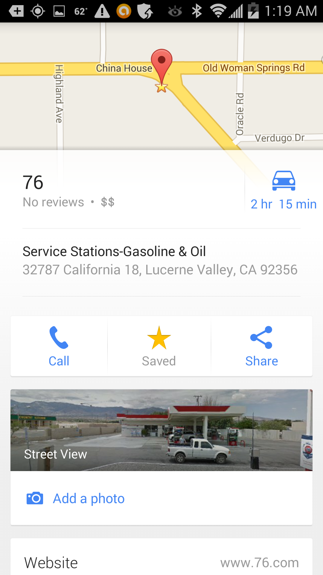 Name:  Screenshot_2014-06-04-01-19-15.png
Views: 52
Size:  498.0 KB
