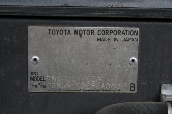 Name:  ca8bfc76-f31f-4bd3-94ed-0b8dc140172b.jpg
Views: 819
Size:  165.6 KB