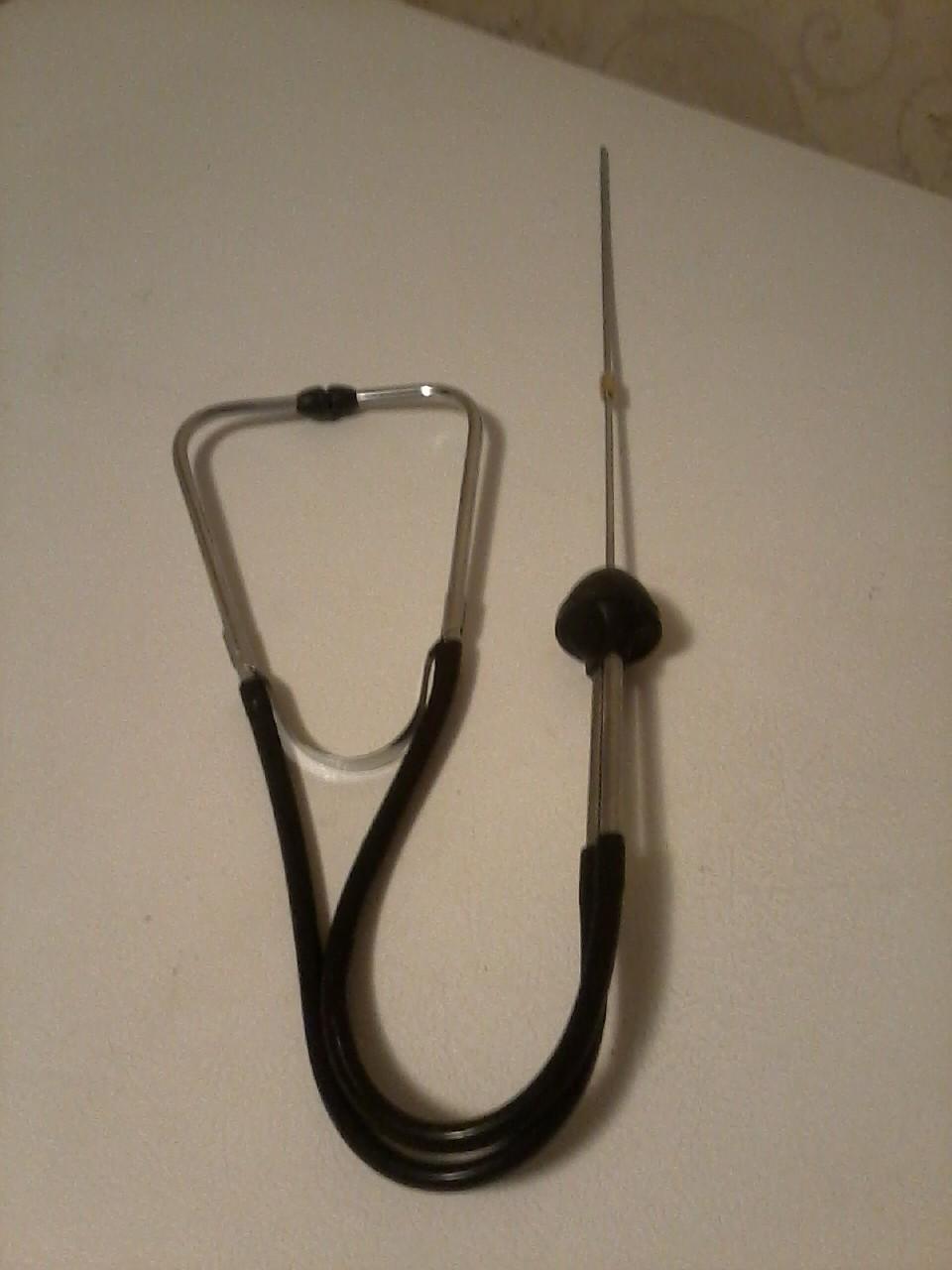 Name:  stethoscope_zps63d84c79.jpg
Views: 114
Size:  68.7 KB