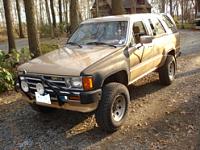 Guzzifreak750's 1988 Toyota 4-Runner Build Up-4runner.jpg