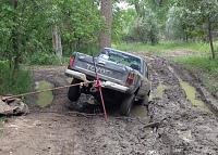 ND Roughneck Rig-image.jpg