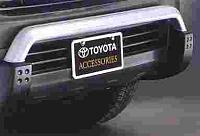 2003 Bumper / Brush guard-p-2707_bumper-20trim.jpg