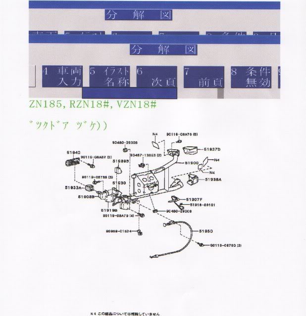 Name:  IMG_0001.jpg
Views: 847
Size:  46.8 KB