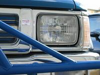 Where can I find these headlights?-summer-stereo-006-small-.jpg
