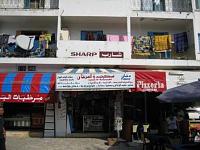 Northern Tunisia pics-t41a.jpg