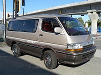 Way OT 4x4 Van-4x4toyvan.jpg
