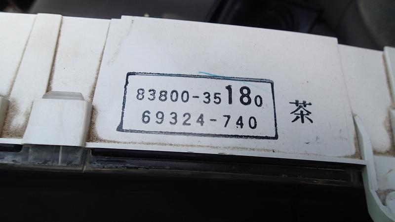 Name:  DievtRg.jpg
Views: 382
Size:  29.9 KB