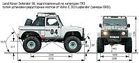 Anyone ever see an axle like this before?-big-defenders_report_11.jpg