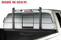 Deal of the day!!-sk_1017_rack_cab_guard_2x.jpg