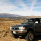 Desert_Mountains's Avatar