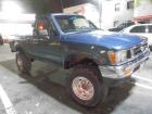 Sikes_94Yota's Avatar