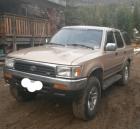 Cdn-wilderness's Avatar