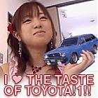 turbo86yota's Avatar