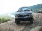 92yota4runner's Avatar
