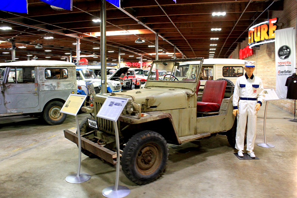 A Tour of the World's Largest Toyota Land Cruiser Museum
