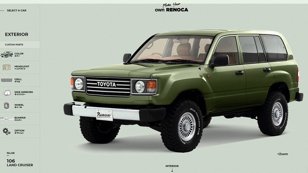 Retro Toyota Land Cruiser