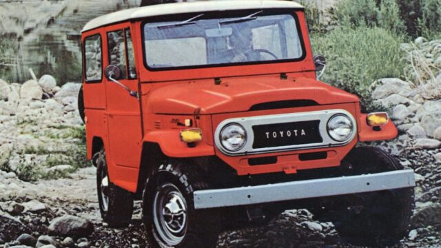 Toyota FJ40 Land Cruiser
